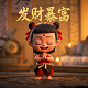 哈希值对比是什么原理